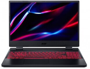 Acer Nitro 5 (NH.QGYEP.00J|10M216) цена и информация | Ноутбуки | hansapost.ee