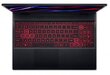 Acer Nitro 5 (NH.QGYEP.00J|10M216) цена и информация | Sülearvutid | hansapost.ee