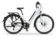 Elektrijalgratas Ecobike X-Cross 17,5 Ah LG, valge цена и информация | Elektrijalgrattad | hansapost.ee