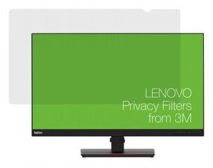 Фильтр приватности Lenovo 4XJ1D33882 27" цена и информация | Охлаждающие подставки и другие принадлежности | hansapost.ee