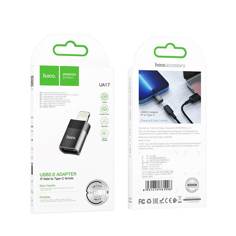 Adapter Hoco UA17 Lightning to Type-C must цена и информация | USB adapterid ja jagajad | hansapost.ee