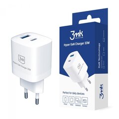 3mk Hyper GaN 33W price and information | Chargers for mobile phones | hansapost.ee