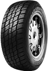 Kumho AT61 195R15 100 S XL hind ja info | Suverehvid | hansapost.ee