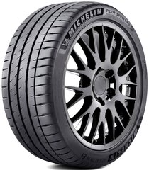 Michelin Pilot Sport 4 S 245/35R19 93 Y XL FSL HN hind ja info | Suverehvid | hansapost.ee