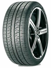 Pirelli Scorpion Zero Asimmetrico 275/45R20 110 H XL AO цена и информация | Летняя резина | hansapost.ee