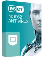 Антивирус ESET NOD32 BOX 3U 12M цена и информация | Антивирусные программы | hansapost.ee