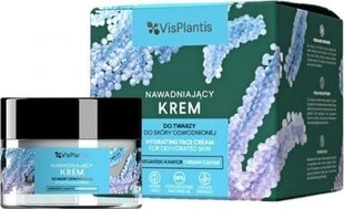 Niisutav näokreem vegan kaaviariga Vis Plantis, 50ml цена и информация | Кремы для лица | hansapost.ee