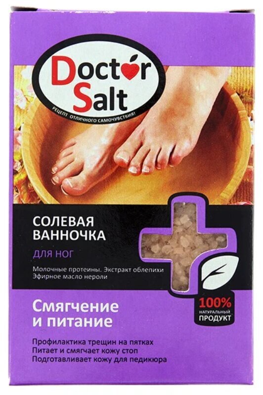 Sool säärtele ja jalgadele Doctor Salt, 100 g hind ja info | Dušigeelid, õlid | hansapost.ee