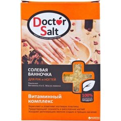 "Doctor Salt" Ванночки для ногтей "Витаминный комплекс" цена и информация | Doctor Salt Косметика для тела | hansapost.ee