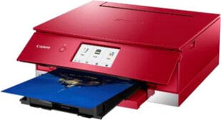 Multifunktsionaalne printer Canon Pixma TS8352A hind ja info | Printerid | hansapost.ee