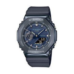 Casio G-Shock meeste käekell price and information | Käekellad meestele | hansapost.ee