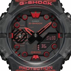 Casio G-Shock мужские часы цена и информация | Мужские часы | hansapost.ee