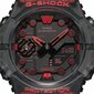 Casio G-Shock meeste käekell hind ja info | Käekellad meestele | hansapost.ee