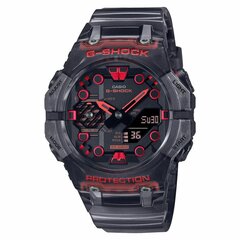 Casio G-Shock мужские часы цена и информация | Мужские часы | hansapost.ee