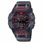 Casio G-Shock meeste käekell hind ja info | Käekellad meestele | hansapost.ee