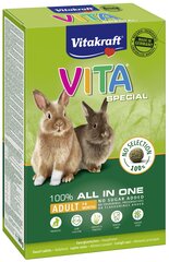 Корм для кроликов Vitakraft special 2525314, 600 г цена и информация | Корм для грызунов | hansapost.ee