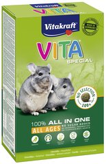 "Vitakraft Vita Special Chinchilla" 600 г [25847]. цена и информация | Корм для грызунов | hansapost.ee