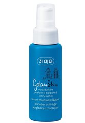 Увлажняющая сыворотка для лица Ziaja GdanSkin Booster Anti-Age, 50 мл цена и информация | Сыворотки для лица, масла | hansapost.ee