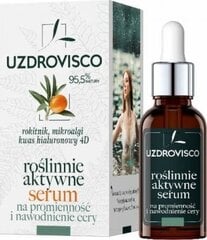 Aktiivne seerum naha kirgastamiseks ja niisutamiseks astelpaju Uzdrowisco Vegetables, 30ml цена и информация | Сыворотки для лица, масла | hansapost.ee