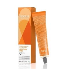 Краска для волос Londa Professional Londacolor Demi-Permanent Cream Color 0/34 Gold Copper, 60 мл цена и информация | Краска для волос | hansapost.ee