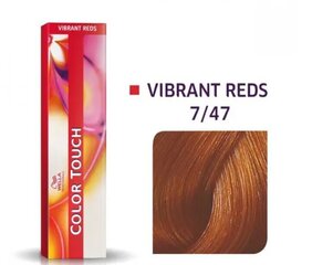 Juuksevärv Wella Color Touch - Vibrant Reds 7/47/, Medium Red Brunette Blonde, 60 ml hind ja info | Juuksevärvid | hansapost.ee