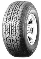 Dunlop Grandtrek AT20 265/65R17 112 S цена и информация | Летняя резина | hansapost.ee