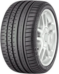 Continental ContiSportContact 2 265/45R20 104 Y FR MO цена и информация | Летняя резина | hansapost.ee