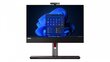 Lenovo AiO ThinkCentre M70a G3 11VL003LPB W11Pro i5-12400/8GB/512GB цена и информация | Lauaarvutid | hansapost.ee