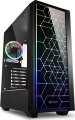 Sharkoon RGB LIT 100 цена и информация | Корпуса | hansapost.ee