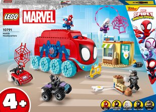 10791 LEGO® Marvel Мобильная штаб-квартира команды паука цена и информация | Конструкторы и кубики | hansapost.ee