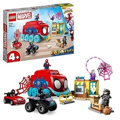 10791 LEGO® Marvel Мобильная штаб-квартира команды паука цена и информация | LEGO® Товары для детей и младенцев | hansapost.ee