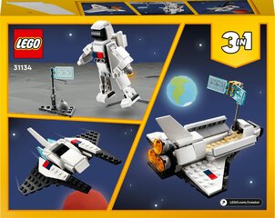 31134 LEGO® Creator Korduvkasutatav kosmoselaev price and information | Blocks and constructors | hansapost.ee