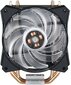 Cooler Master MasterAir MA410P цена и информация | Protsessori jahutid | hansapost.ee