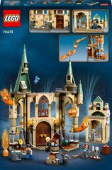 76413 LEGO® Harry Potter™ Хогвартс™: Комната Требования цена и информация | Конструкторы и кубики | hansapost.ee