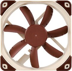 Noctua NF-S12A ULN цена и информация | Компьютерные вентиляторы | hansapost.ee