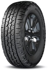 Dunlop Grandtrek AT5 265/70R16 112 T hind ja info | Suverehvid | hansapost.ee