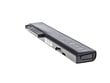 Green Cell Laptop Battery for HP EliteBook 8500 8700 hind ja info | Sülearvuti akud | hansapost.ee