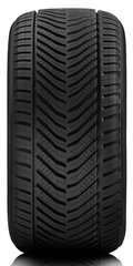 Kormoran 225/45R17 94 W XL цена и информация | Всесезонная резина | hansapost.ee