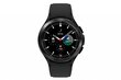 Samsung Galaxy Watch 4 Classic (LTE,42mm), Black SM-R885FZKAEUD цена и информация | Nutikellad, laste nutikellad | hansapost.ee
