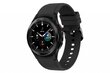 Samsung Galaxy Watch 4 Classic (LTE,42mm), Black SM-R885FZKAEUD цена и информация | Nutikellad, laste nutikellad | hansapost.ee