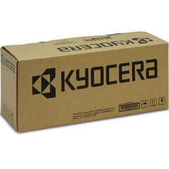 Kyocera TK-8365Y, kollane hind ja info | Tindiprinteri kassetid | hansapost.ee