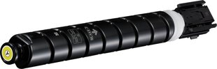 Canon C-EXV 58, kollane hind ja info | Laserprinteri toonerid | hansapost.ee