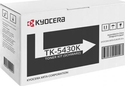 Kyocera TK-5440C, Cyan hind ja info | Laserprinteri toonerid | hansapost.ee