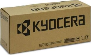 Kyocera TK-8545K, must hind ja info | Laserprinteri toonerid | hansapost.ee