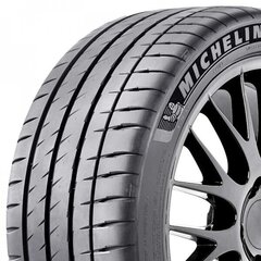 Michelin Pilot Sport 4 S 285/35R20 hind ja info | Suverehvid | hansapost.ee