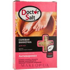 "Doctor Salt" Солевая ванночка для ног Антиварикоз цена и информация | Doctor Salt Косметика для тела | hansapost.ee
