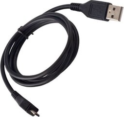 Otras USB microUSB, 1m hind ja info | Mobiiltelefonide kaablid | hansapost.ee