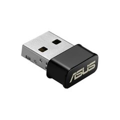 Адаптер беспроводной сети Asus USB-AC53 Nano цена и информация | Маршрутизаторы (роутеры) | hansapost.ee