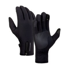 Kindad Xiaomi Electric Scooter Riding Gloves, must, L цена и информация | Защиты | hansapost.ee