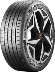 Continental PremiumContact 7 225/45R17 price and information | Tyres | hansapost.ee